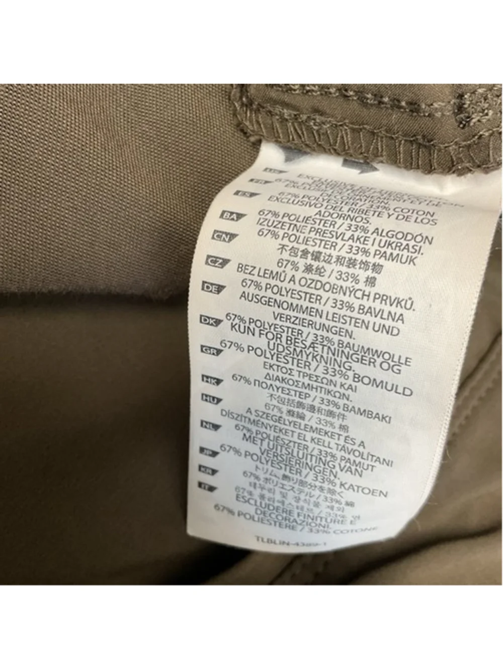 5.11 Tactical Brown Taclite‎ ProRipstop Cargo Pants Outdoor Men 18L (38x33)